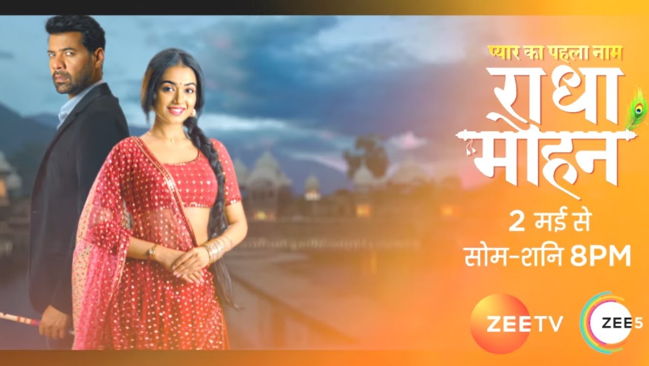 Pyar Ka Pehla Naam Radha Mohan (Zee TV) Serial Cast, Twist, Story & More