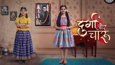 Photo of Durga Aur Charu Serial Cast, Timings, Story, Real Name, Wiki & More