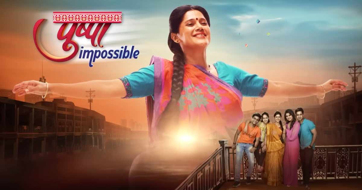Pushpa Impossible serial cast