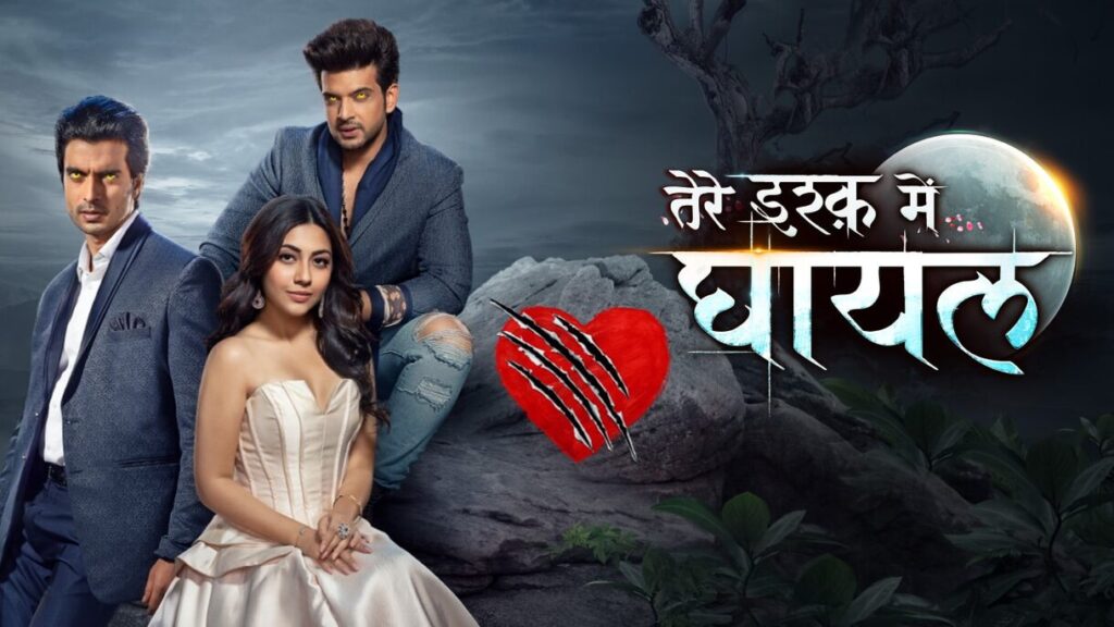 Tere Ishq Mein Ghayal serial cast