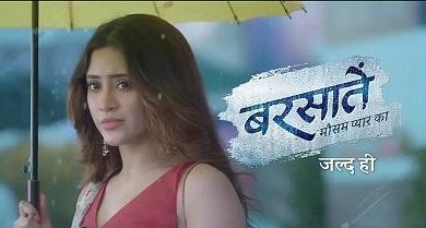 Photo of Barsatein Serial Cast, Upcoming Twist, Story, Spoilers, and latest News